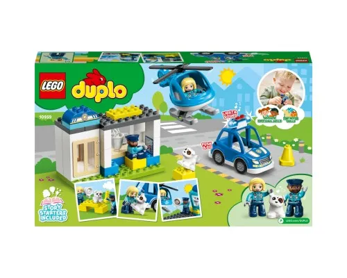 Конструктор LEGO DUPLO Town Полицейский участок и вертолет 40 деталей (10959)