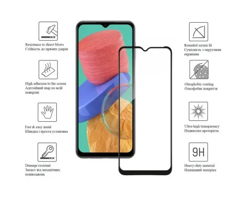 Скло захисне Drobak Samsung Galaxy M33 5G Black Frame A+ (444491)