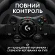 Кермо Logitech G923 Racing Wheel and Pedals for Xbox One and PC Black (941-000158)