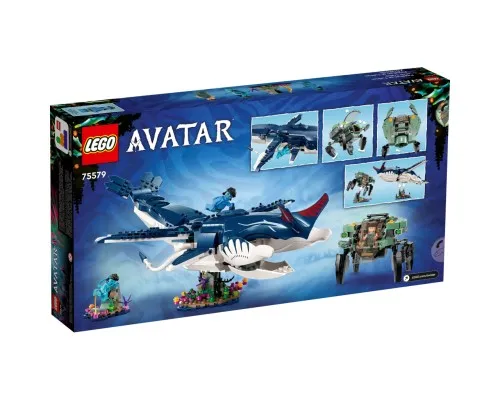 Конструктор LEGO Avatar Паякан, Тулкун і Костюм краба 761 деталь (75579)