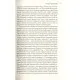 Книга Крига. Частини III-IV - Яцек Дукай Астролябія (9786176641513)