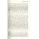 Книга Крига. Частини III-IV - Яцек Дукай Астролябія (9786176641513)