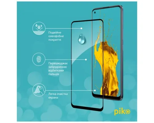 Скло захисне Piko Full Glue Realme 8 Pro (1283126523298)