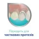 Крем для фіксації зубних протезів Corega Екстра сильний 40 г (4820127150145)