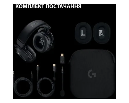 Навушники Logitech G Pro X 2 Lightspeed Wireless Black (981-001263)