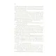 Книга Цирцея - Медлін Міллер Vivat (9789669820853)