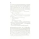 Книга Цирцея - Медлін Міллер Vivat (9789669820853)