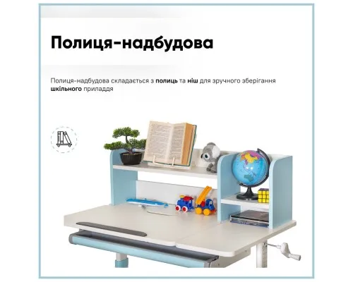 Парта с креслом ErgoKids TH-330 W/Z + Y-208 KBL