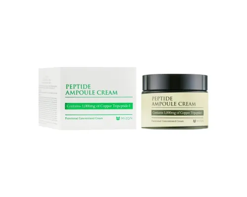 Крем для лица Mizon Peptide Ampoule Cream 50 мл (8809663751852)