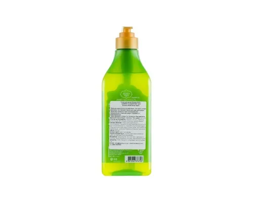 Гель для душа KeraSys Shower Mate Fresh Olive & Green Tea 550 мл (8801046876756)