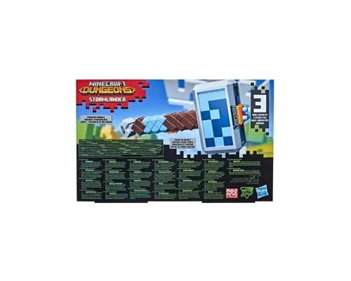 Іграшкова зброя Hasbro Nerf Minecraft Молот Штормландер (F4416)