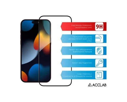 Скло захисне ACCLAB Full Glue Apple iPhone 15 Pro (1283126575389)