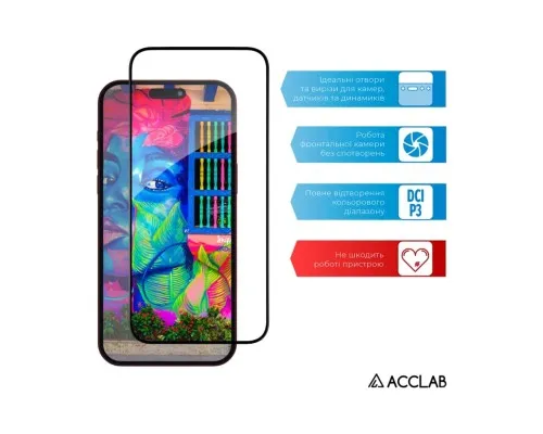 Скло захисне ACCLAB Full Glue Apple iPhone 15 Pro (1283126575389)
