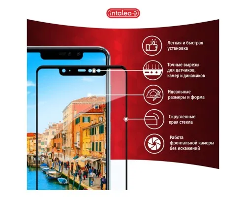 Скло захисне Intaleo Full Glue Samsung M01 core (1283126505034)