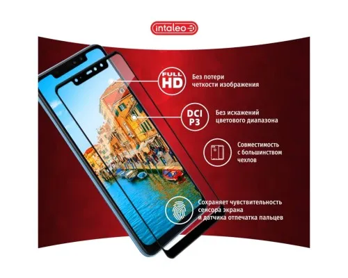 Скло захисне Intaleo Full Glue Samsung M01 core (1283126505034)
