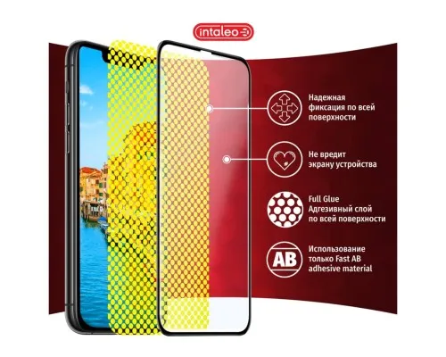 Скло захисне Intaleo Full Glue Samsung M01 core (1283126505034)