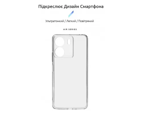 Чохол до мобільного телефона Armorstandart Air Series Xiaomi Redmi 13C / Poco C65 Camera cover Transparent (ARM72531)