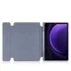 Чехол для планшета BeCover 360° Rotatable Samsung Tab S9 (SM-X710/SM-X716)/S9 FE (SM-X510/SM-X516B) 11.0 Purple (710437)