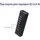 Концентратор ST-Lab 4*USB3.0 data ports + 3*2.4А charge with Power Adaptor metal (DM-UH-P407)