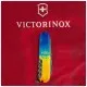 Ніж Victorinox Climber Ukraine Жовто-синій малюнок (1.3703.7_T3100p)