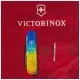 Нож Victorinox Climber Ukraine Жовто-синій малюнок (1.3703.7_T3100p)