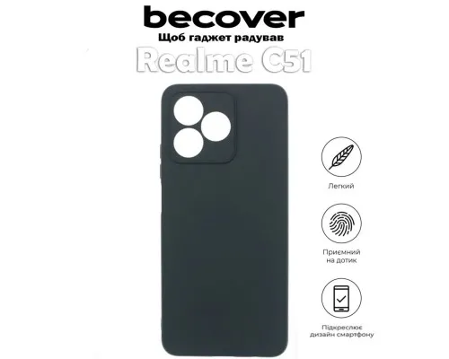 Чехол для мобильного телефона BeCover Realme C51 Black (710543)