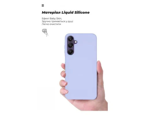 Чохол до мобільного телефона Armorstandart ICON Case Samsung A25 5G (A256) Lavender (ARM69659)