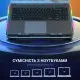 Подставка для ноутбука GamePro CP670