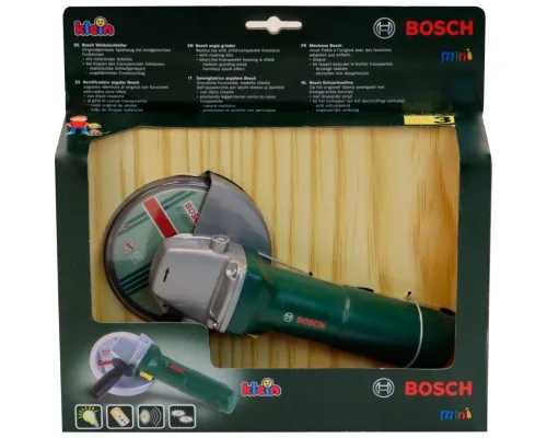 Ігровий набір Bosch Кутова шліфувальна машина (8426)