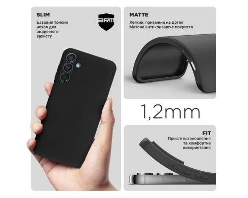Чохол до мобільного телефона Armorstandart Matte Slim Fit Samsung M15 5G (M156) Camera cover Black (ARM74372)