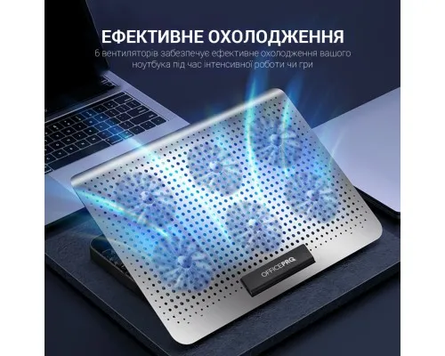 Подставка для ноутбука OfficePro CP620S