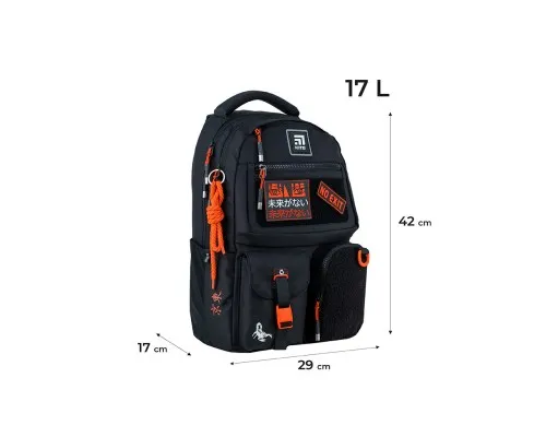 Рюкзак шкільний Kite Education teens 2587M-5 (K24-2587M-5)