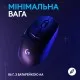 Мышка Logitech G309 Lightspeed Wireless/Bluetooth Black (910-007199)