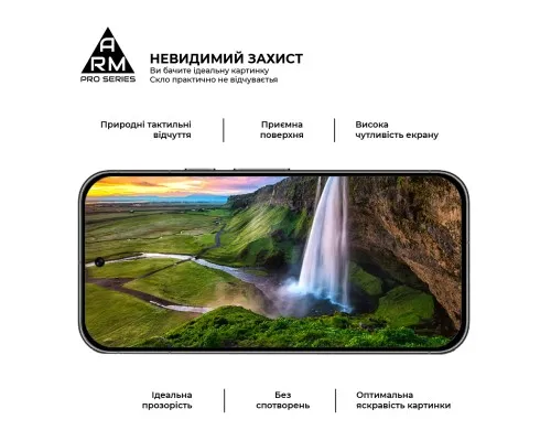 Скло захисне Armorstandart Pro Google Pixel 9 Black (ARM74679)