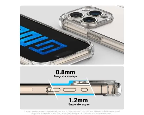 Чохол до мобільного телефона Armorstandart Air Force Apple iPhone 16 Camera cover Clear (ARM78500)