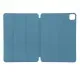 Чехол для планшета Armorstandart Smart Case iPad Pro 13 2024 Denim (ARM74638)