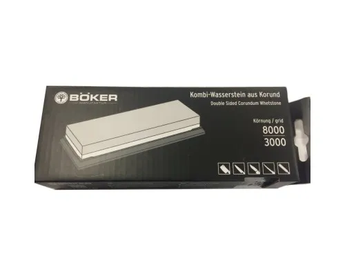 Точило Boker Wasserstein зерн.3000/8000 (водяний) (09BO197)