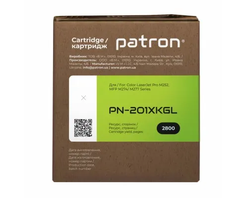 Картридж Patron HP CLJ CF400X для M252/M274/M277 Black, GREEN Label (PN-201XKGL)