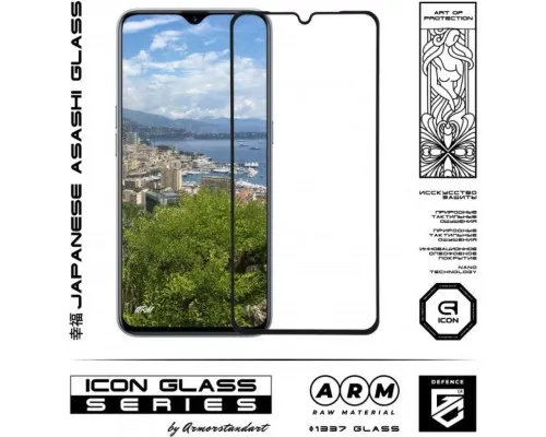 Скло захисне Armorstandart Icon Realme XT Black (ARM56301-GIC-BK)