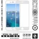 Стекло защитное Armorstandart Icon 3D Apple iPhone 8 Plus/7 Plus White (ARM55983-GI3D-WT)