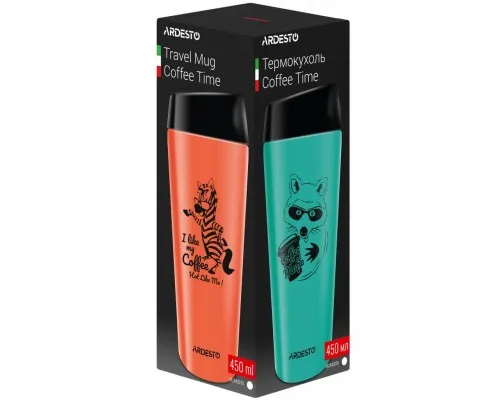 Термочашка Ardesto Coffee Time Zebra 450 мл Orange (AR2645DTO)