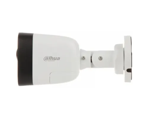 Камера видеонаблюдения Dahua DH-HAC-ME1500DP (2.8)