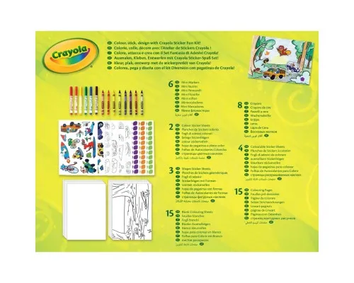 Набор для творчества Crayola с наклейками (256278.006)