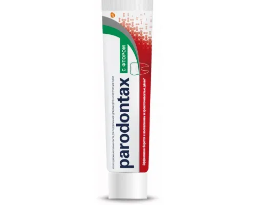 Зубная паста Parodontax с Фтором 75 мл (4047400393048)