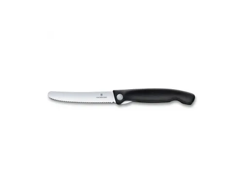 Кухонный нож Victorinox SwissClassic Foldable Paring 11 см Serrated Black (6.7833.FB)