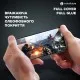 Скло захисне MakeFuture Xiaomi Poco M4 Pro 5G (MGF-XPM4P5G)