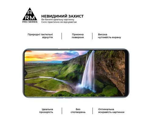 Скло захисне Armorstandart Pro OPPO A16 Black (ARM61019)