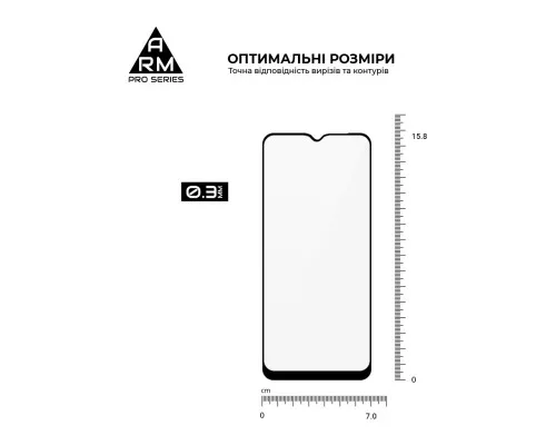 Скло захисне Armorstandart Pro OPPO A16 Black (ARM61019)