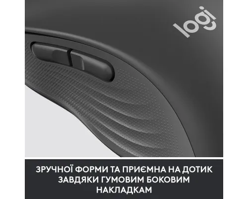 Мышка Logitech Signature M650 Wireless for Business Graphite (910-006274)