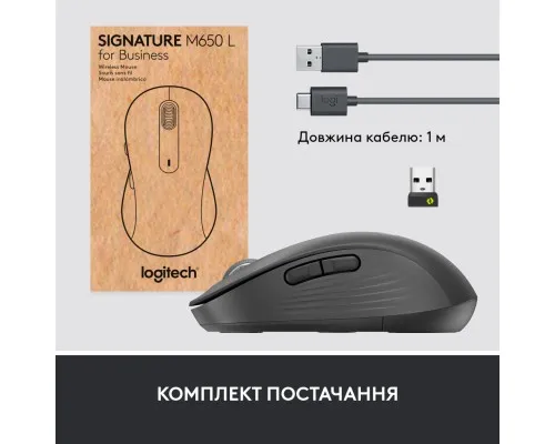 Мишка Logitech Signature M650 Wireless for Business Graphite (910-006274)